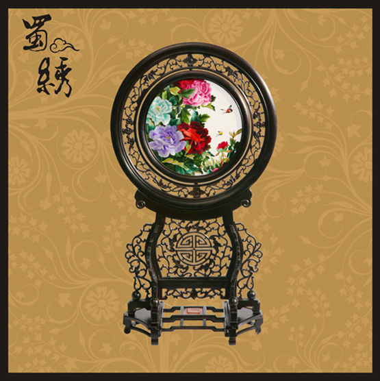 蜀繡牡丹