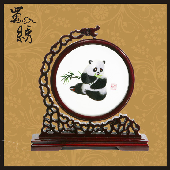 龍頭座熊貓蜀繡