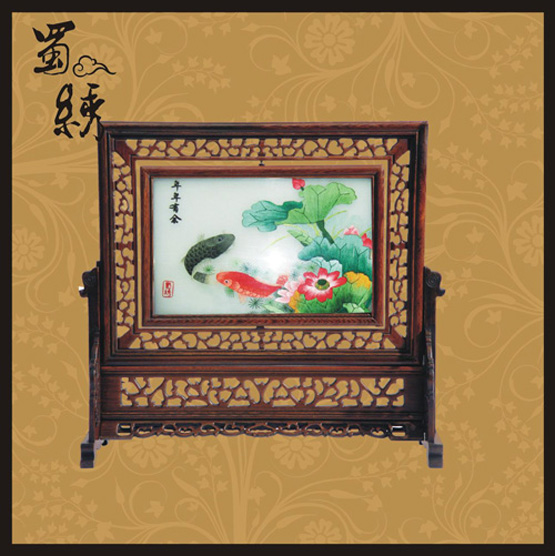 雙面繡年年有魚