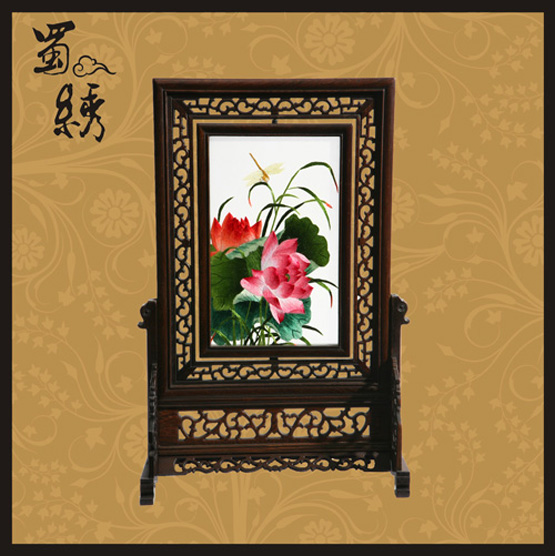 蜀繡
