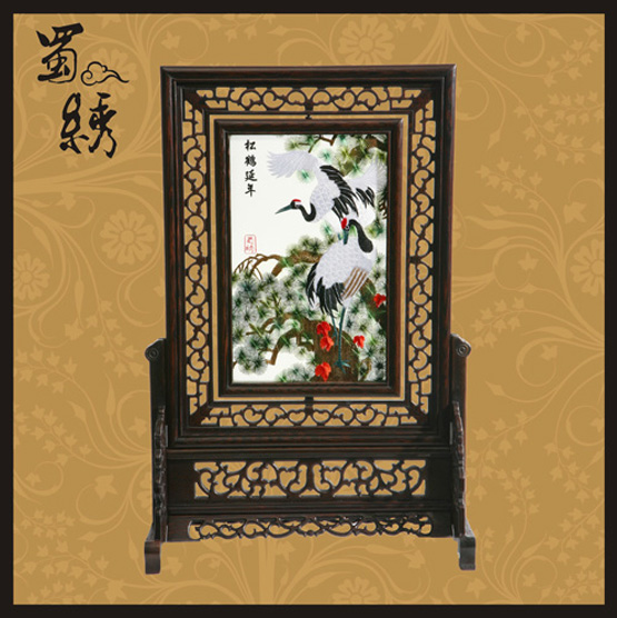 蜀繡