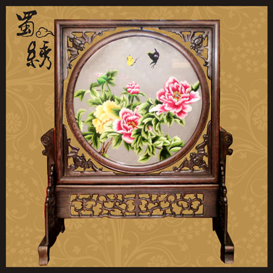 蜀繡