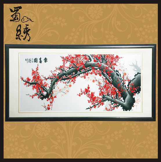 單面繡報春圖