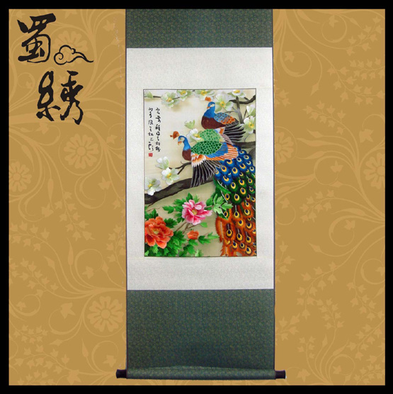 單面繡孔雀