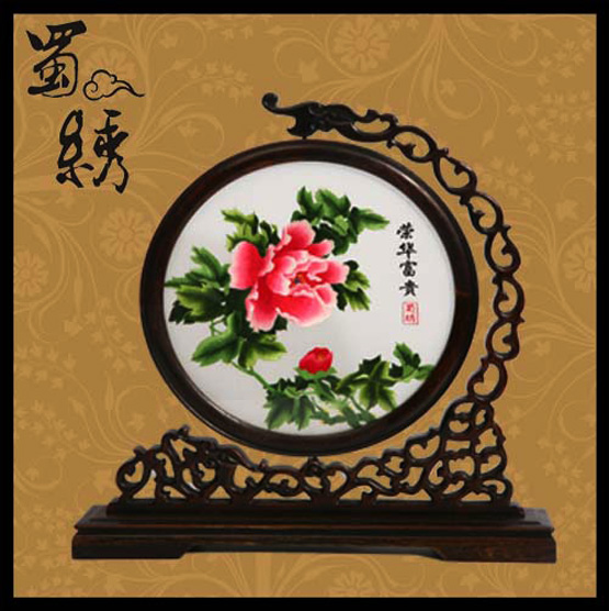 龍頭榮華富貴蜀繡