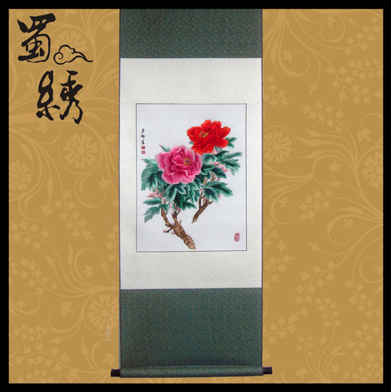 單面繡牡丹