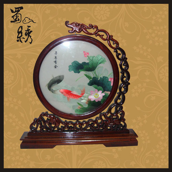 龍頭年年有魚蜀繡