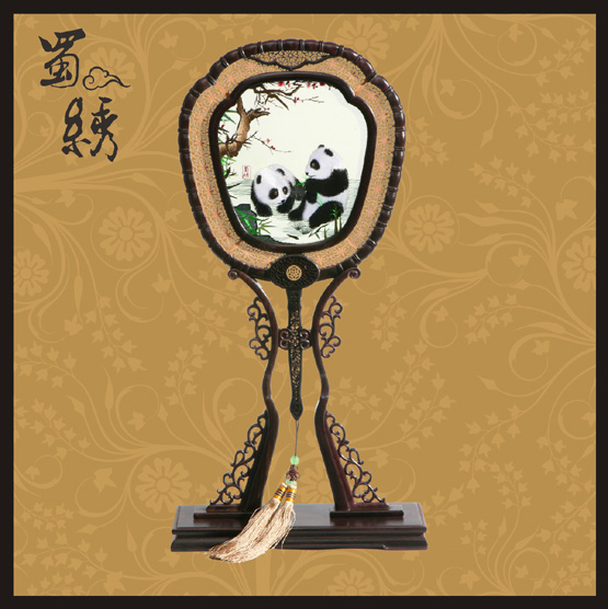 紫檀木宮扇梅花熊貓蜀繡