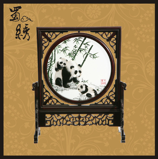 竹子三熊貓蜀繡