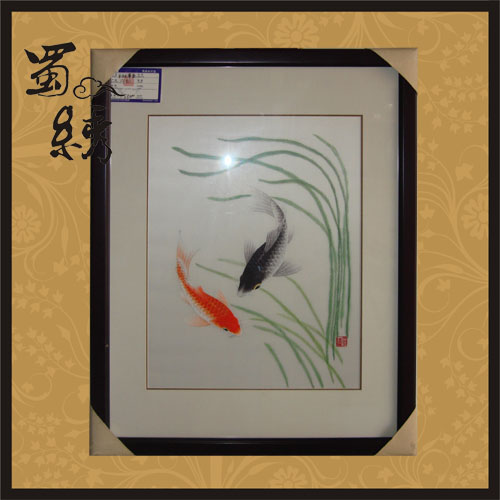 蜀繡水草魚